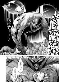 八尺八話快樂巡り～異形怪奇譚 - 商業誌 - エロ漫画 momon:GA（モモンガッ!!）