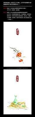 猫言斋绘画组作者推荐第十二期 sgtjygw cards playing cards
