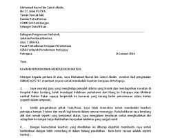 We did not find results for: 17 Contoh Karangan Surat Kiriman Rasmi Stpm