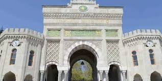 Having passed the pearson quality inspection successfully, istanbul okan university. Istanbul Universitesi