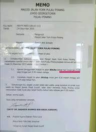 Sholat subuh dilaksanakan pada dini hari dimulai dari terbit fajar hingga matahari hampir terbit. Masjid York Road Ditutup Waktu Subuh Mulai 31 Disember Mufti Penang Tampil Beri Penjelasan Waktu Tertutup Beri