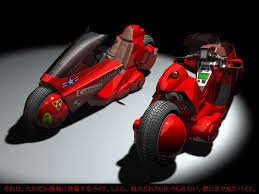 kaneda s motorcycle バイク
