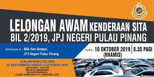 Pengarah jpj perlis, shahrul azhar md dali, berkata daripada jumlah itu, empat motosikal serta kereta klon yang didaftar baharu turut dilelong pada hari berkenaan. Lelongan Awam Kenderaan Malaysia Government Call Centre Facebook