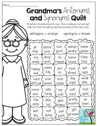 October No Prep Packets 3rd Grade Reading Language Teaching Language Arts