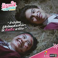 We did not find results for: Review Drama Thailand My Ambulance Gorilla Girl And Rawr