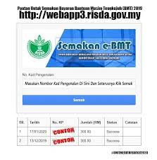 Semakan bantuan musim tengkujuh blh di semak melalui pautan di bawah risda samarahan. Risda Samarahan Semakan Bantuan Musim Tengkujuh Blh Di Facebook