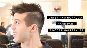 Cristiano Ronaldo Inspired