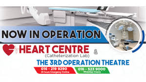 Perak community specialist hospital, 277, jalan raja permaisuri bainun (jalan kampar), 30250 ipoh, perak. Perak Community Specialist Hospital Pcsh Ipoh Echo
