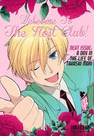 tamaki suoh tobiohchan ouran weekly feature tamaki suoh ouran high school host club funny anime wall art magazine wall art