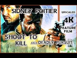 Shoot to Kill. aka Deadly Pursuit. Full movie. 4K Upscale. Sidney Poitier.  Cop Action Thriller.