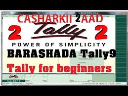 Pin On Barashada Tally Erp 9
