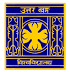 image of University of North Bengal