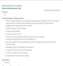 Hena International Ltd Sales Manager Job Circular Vacancy Job Circular Sales Manager Jobs Sales Manager