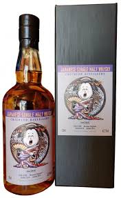 chichibu 2010 cask 1000 
