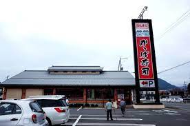 かっぱ寿司（カッパ・クリエイト㈱ 本社：神奈川県横浜市 代表取締役社長 大野健一）では、2016年10月よりリブランディングを進めてまいりました。 そしてこの度、全国330店舗の看板が新しいロゴデザインに刷新されましたことをご報告いたします。 æ¿€æ€' ã‹ã£ã±å¯¿å¸ã®ãƒ­ã‚´ã‹ã‚‰ã‚«ãƒƒãƒ'ãŒæ¶ˆãˆã‚‹ é•·é‡ŽçœŒæ°' æ„å'³ãŒã‚ã‹ã‚‰ãªã„ ã‚¹ã‚·ãƒ­ãƒ¼ã‚ˆã‚Šã¯çµ¶å¯¾ã«ç¾Žå'³ã—ã„ã®ã«ã‚£ã‚£ã‚¤ã‚¤ ãƒ­ã‚±ãƒƒãƒˆãƒ‹ãƒ¥ãƒ¼ã‚¹24