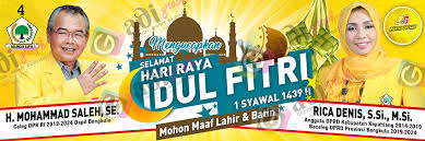 Encontre imagens stock de selamat hari raya banner em hd e milhões de outras fotos, ilustrações e imagens vetoriais livres de direitos na coleção da shutterstock. Banner Ucapan Selamat Hari Raya Idul Fitri With 850x283 Resolution