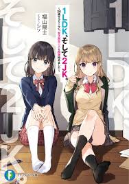 Baca manga higehiro atau sinopsis light novel higehiro sub indo 2021. 1ldk Soshite 2jk Light Novel Manga Anime Planet