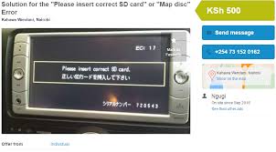 Oct 08, 2019 · 『erc unlocker』 このアプリを使うことで誰にでも簡単にナビのセキュリティロックを解除することが出来ます。. Olx Sales Have You Encountered This Problem In Your Ex Japan Car Radio Are You Unable To Use The Radio Cd Dvd Functions This Error Also Occurs Every Time You Disconnect Your