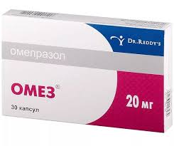 Rejting Luchshih Sredstv Ot Boli V Zheludke I Kishechnike Na 2021 God