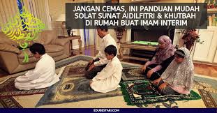 Dalam fiqih, sholat idul fitri dikategorikan sebagai ibadah sunnah, tetapi sunnah yang dimaksud adalah sunnah mu'akad (atau sunnah yang ditekankan untuk dilaksanakan dan dilakukan secara berjamaah). Panduan Mudah Solat Sunat Aidilfitri Khutbah Di Rumah Buat Imam Interim Edu Bestari