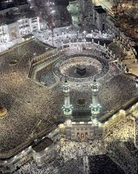 الحرم المكي Islamic Architecture Beautiful Mosques Masjid