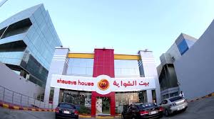 أفضل مطاعم مكة الرجل