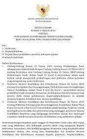 Contoh surat undangan sosialisasi resmi kepada kepala sekolah se. Mendikbud Terbitkan Surat Edaran Cegah Siswa Terlibat Unjuk Rasa Kabar24 Bisnis Com