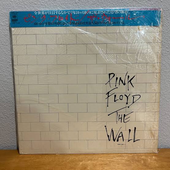 Pink Floyd The Wall Japan 1st Pressing 2 LP Album 1979 CBS/Sony 40 AP  1750-1 VG+ | eBay