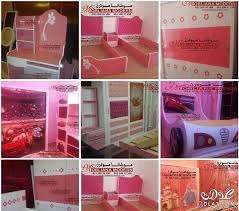 غرف اطفال موف فى روز