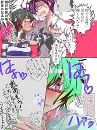 Twitter Anime Shows Cute Anime Character Anime Life