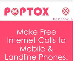 How can i make free call from internet to mobile. Make Free Internet Calls To Mobile Landline Phones Aswap Ml