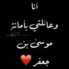Pin On أجمل ما قيل