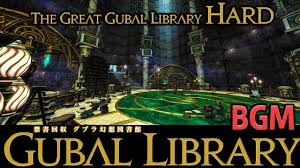 The great gubal library ffxiv heavensward dungeon. Dungeons 024 Bibliophobia Eorzean Music Ffx V Music Collection