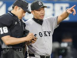 News source: Yahoo!ニュース