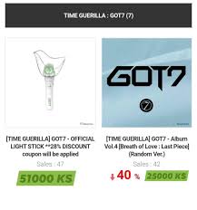 Wenn ein code oder ein gutschein mit dem wort exklusiv gekennzeichnet ist, bedeutet das, dass du diesen gutschein nur bei uns auf sparwelt.de erhältst. B1a4 4th Album Origine Price 30500 K Official Goods Library Facebook