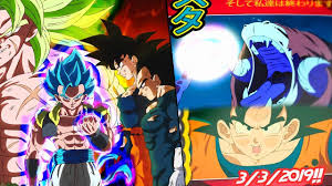 Dragon Ball Super 2019 Return Date Rumor Debunked Dragon Ball Dragon Ball Super Dragon