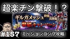 Vidio mpo666 jokergaming / vidio mpo666 jokergamin. Joker 006 Games Youtube