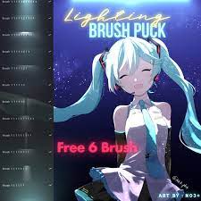 Free Lighting Brush Pack Procreate Brushes Free Free Procreate Free Brush