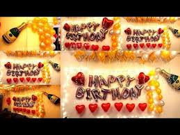 Birthday Surprise Ideas For Husband In Lockdown Birthday Surprise For Husband Romantic Room Decoration Balloon Decoration At Home In In 2020 Birthday Surprise For Husband Romantic Room Decoration Birthday Surprise