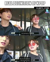 Instagram Photo By Bts Suga Namjin Vkook Jul 29 2016 At 6 03pm Utc Kpop Memes Bts Bts Memes Kpop Memes