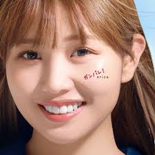 Summer Chance! (feat. H!dE)