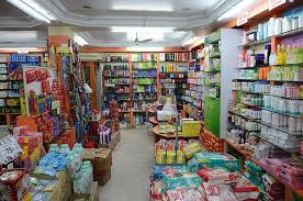 Image result for Department Stores