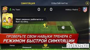 Descargar fifa 15 fútbol ultimate team mod apk en happymoddescargar. Download Fifa 15 Ultimate Team 1 7 0 Apk And Obb For Android