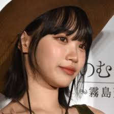 News source: Yahoo!ニュース