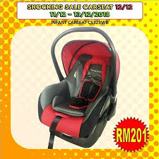 Infant Carrier Carseat Sale 12 12 Harga Ada Pada Gambar No Booking 11 13 Dec 2018 Untuk Pertanyaan Klik Link D Baby Sleeping Bag Car Seats Baby Car Seats