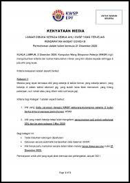 Feb 17, 2021 · 1. Kwsp Umum Pencarum Boleh Mohon I Sinar Bermula 21 Disember Ini Sabah News Bebas Bersuara
