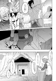 ドラゴンボール超】超ライチじゅーす - 同人誌 - エロ漫画 momon:GA（モモンガッ!!）