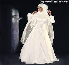 Pin On Ugly Wedding Dresses