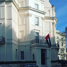 Covered by the uae mission in malaysia. Embassy Of The United Arab Emirates London Wikipedia