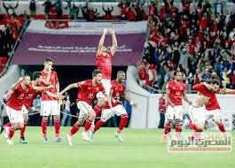 ÙÙØ¹Ø¯ ÙØ¨Ø§Ø±Ø§Ø© Ø§ÙØ£ÙÙÙ ÙÙÙÙØªØ´Ø± ÙÙ Ø§ÙØ¯ÙØ±Ù Ø§ÙÙØµØ±Ù ÙØ§ÙÙÙÙØ§Øª Ø§ÙÙØ§ÙÙØ© Ø§ÙÙØµØ±Ù Ø§ÙÙÙÙ